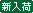 �V����