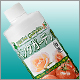 �y���^�K�[�f��PRO�i�v���j350ml