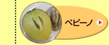 ��Ȃ�~�j�~�Z